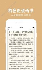 乐动下载app